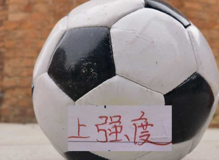 定了！北京国安3月赛程全是硬战！迎战4个冠军球队
